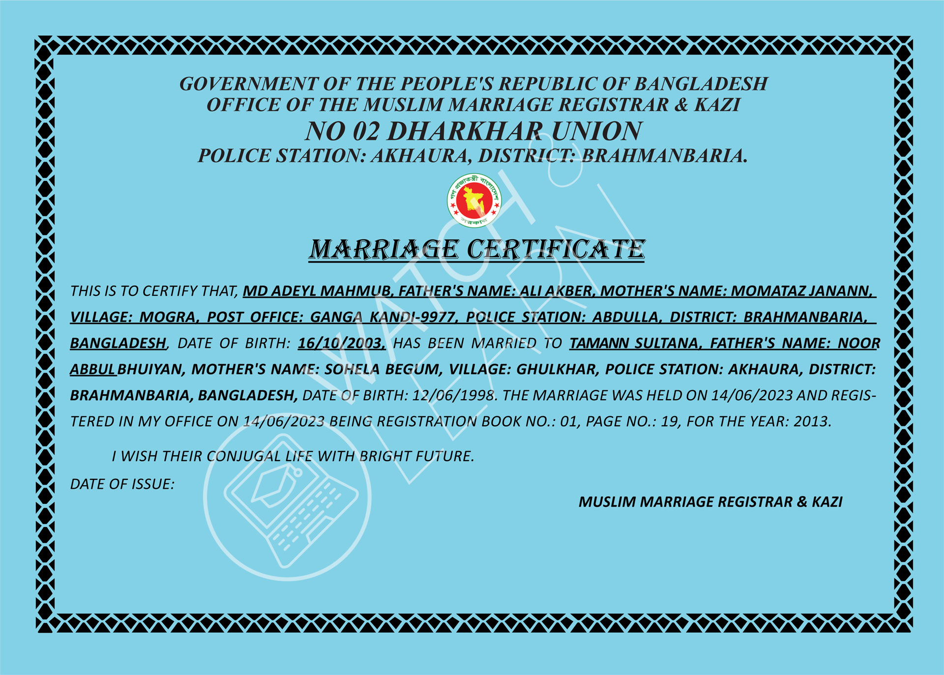 Marriage Certificate