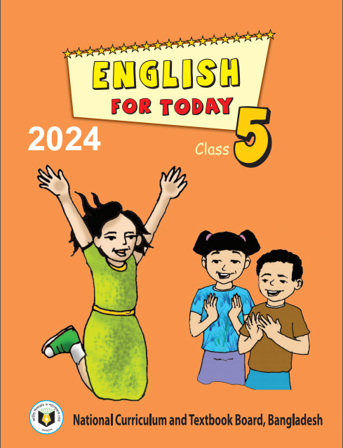 ইংরেজী Class Five English Book Book Download