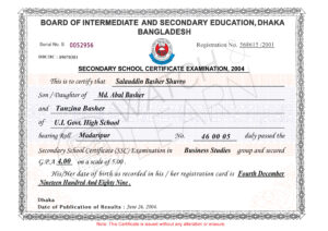 SSC Certificate editable file