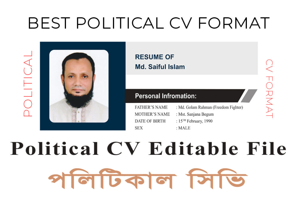 Best Political CV