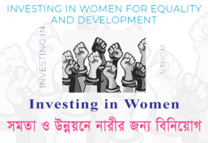 Investing in women for equality and development