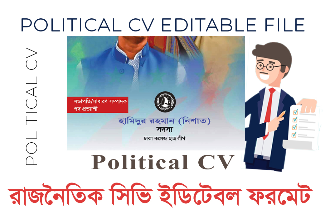 Political CV Editable File