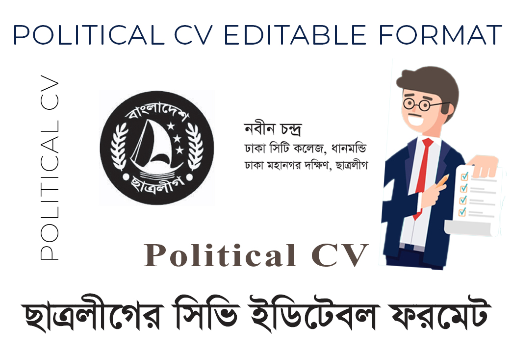 Political CV Editable Format