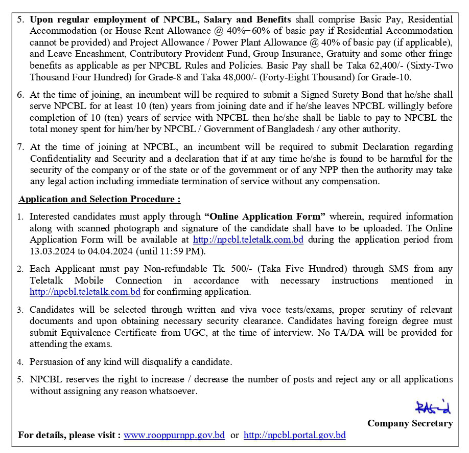 Nuclear Power Plant Company Bangladesh Limited Job Circular 2024